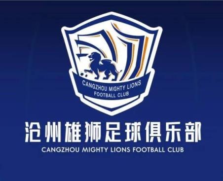 一個接一個！滄州球員么旭辰、王鵬、文達轉發(fā)鄭凱木控訴欠薪微博