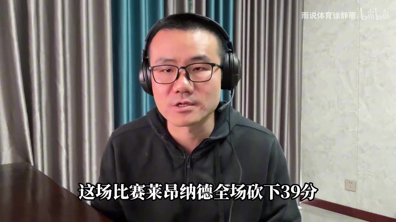 四川女籃主帥：專(zhuān)注于當下 當你開(kāi)始計算的時(shí)候就會(huì )開(kāi)始輸球